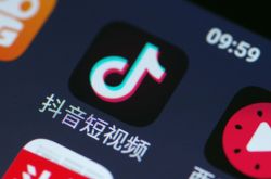 [教程经验]毕节市企业公司电话_哔哩哔哩-3